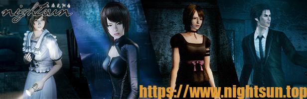 《零-月蚀的假面》《FATAL FRAME / PROJECT ZERO: Mask of the Lunar Eclipse》DIGITAL DELUXE [转载游戏] [BT下载] 插图6