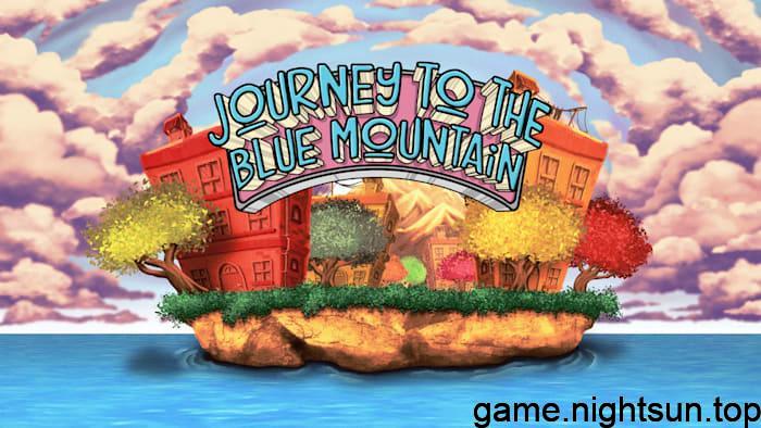 蓝山之旅 Journey To The Blue Mountain[NSP]插图