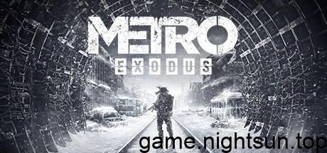 地铁：离去 《Metro Exodus》增强版 V3.0.8.39[GOG]插图1