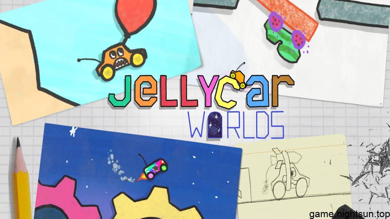 果冻车世界 JellyCar Worlds插图