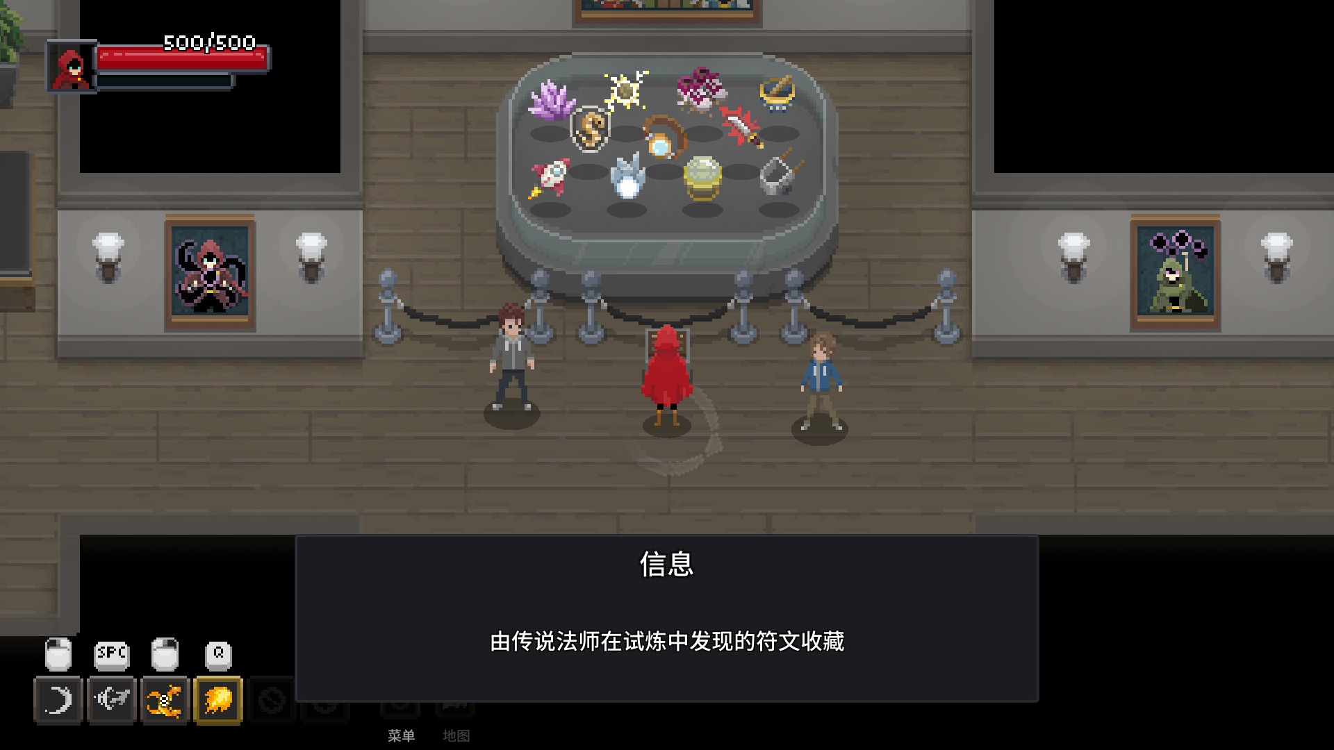 传说法师 v1.23.4中文版 [NSP/XCI][1G]插图2