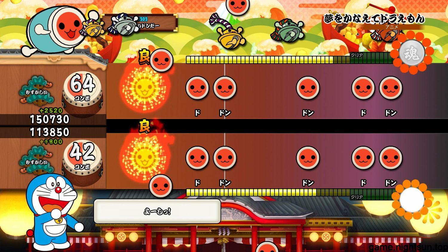 太鼓达人 咚咚雷音祭 Taiko no Tatsujin Rhythm Festival【NSZ】【3.2G】插图3