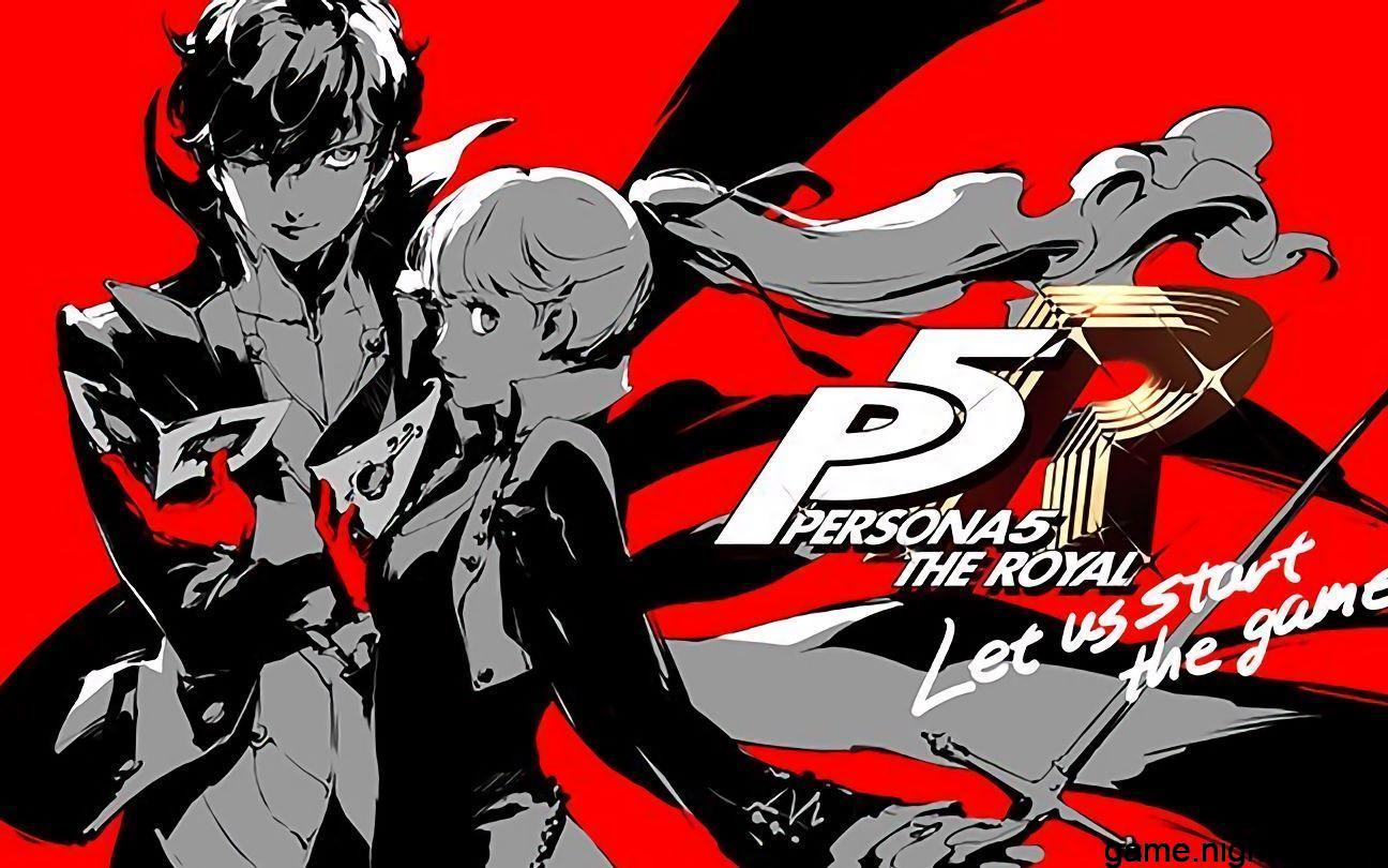 女神异闻录5皇家版 P5R [HK][XCI]