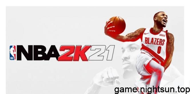 NBA 2K21 v1.1.0中文版 [nsp/xci][48.36G]插图