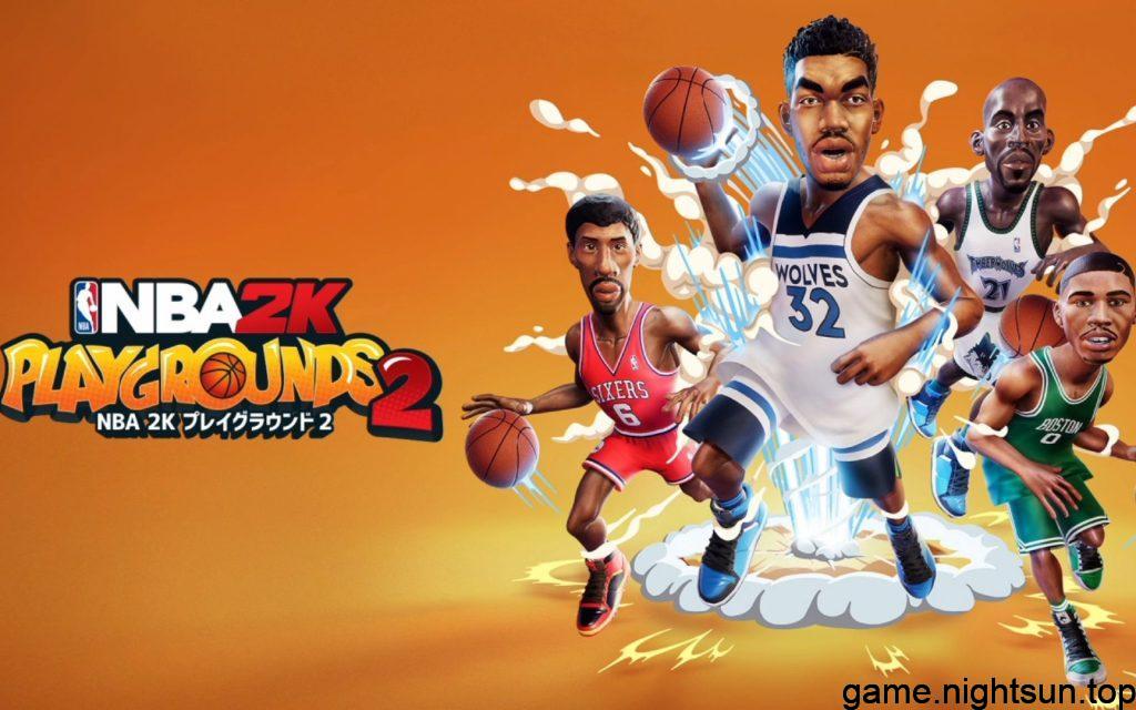 NBA 2K 游乐场2 v1.0.1中文版 [nsp][6.06G]插图