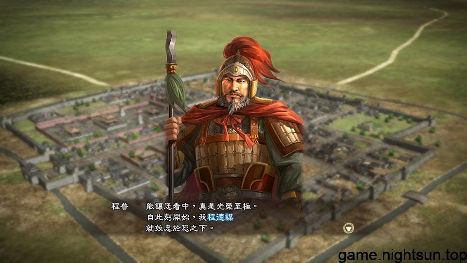 三国志13 威力加强版 v1.21中文+1DLC [xci][7.24G]插图2