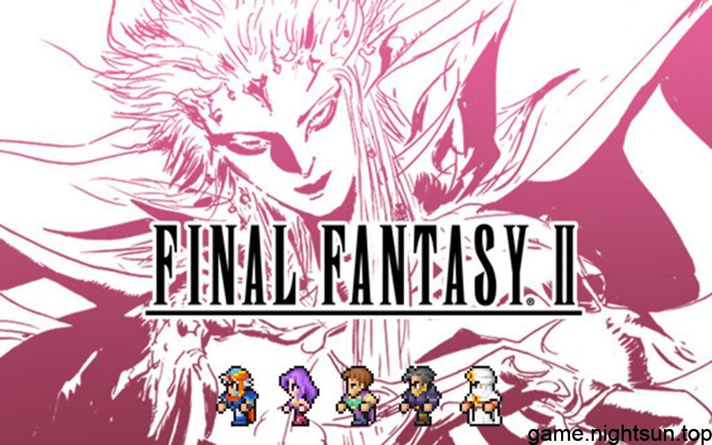 最终幻想2 FINAL FANTASY II v1.0.1中文版 [nsz][300M]插图