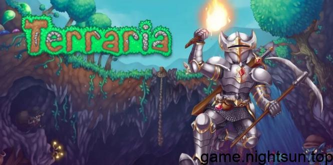 泰拉瑞亚 [Terraria] v1.0.7中文版 [nsp][280M]