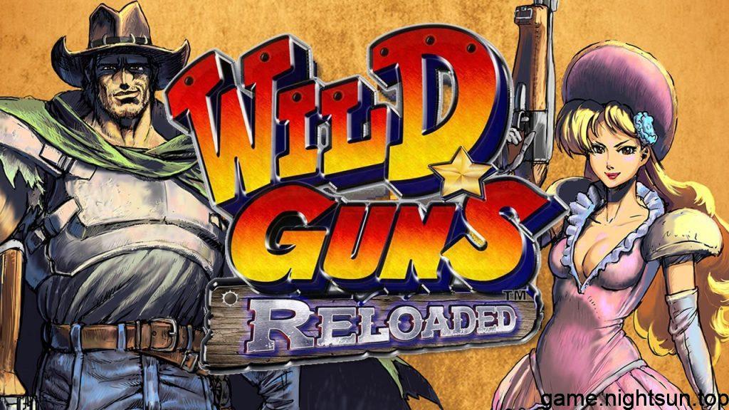 荒野之枪：重装上阵 WILD GUNS Reloaded v1.0.0中文版 [nsp][356M]插图