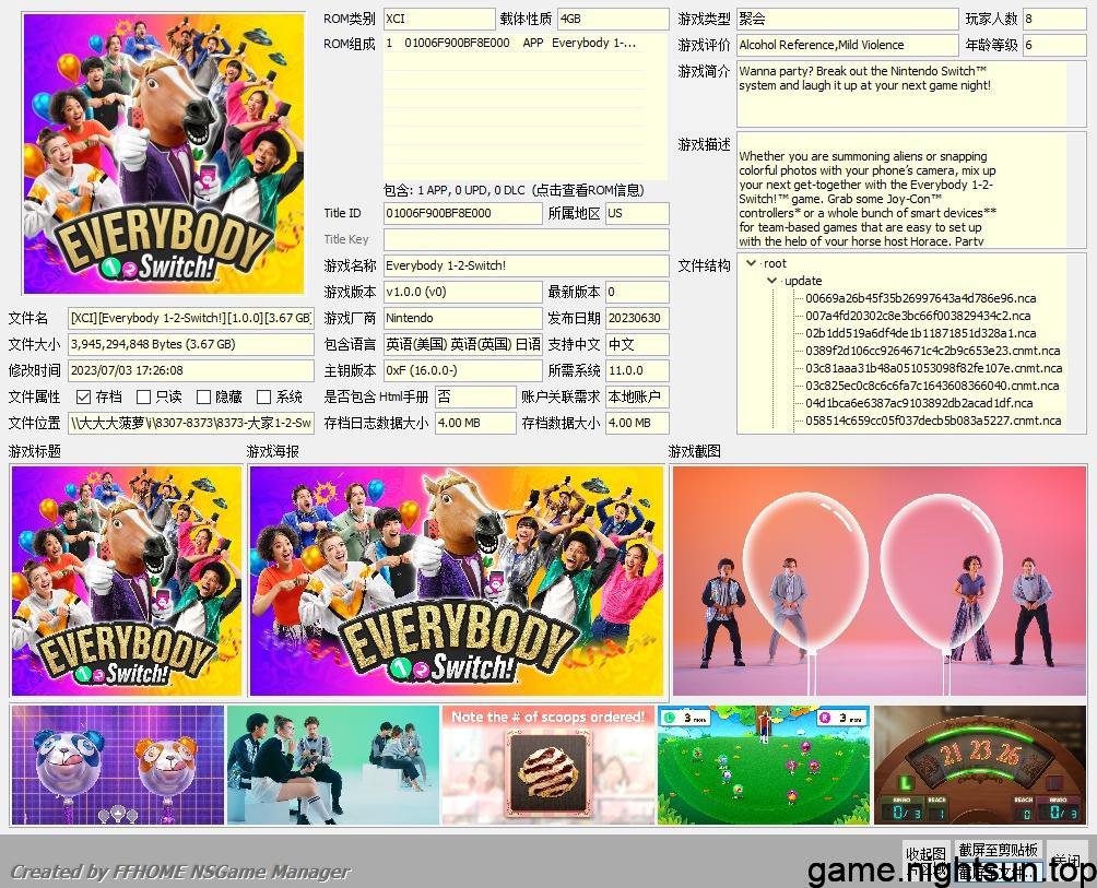 大家 1-2-switch! [Everybody 1-2-Switch!] v1.0.1中文版[xci][3.8G]插图2