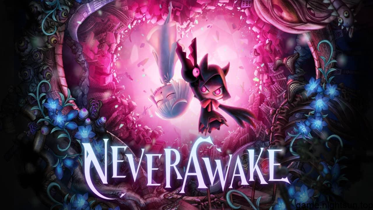 少女的噩梦 NeverAwake v1.1.0中文版 [xci][2.07G]