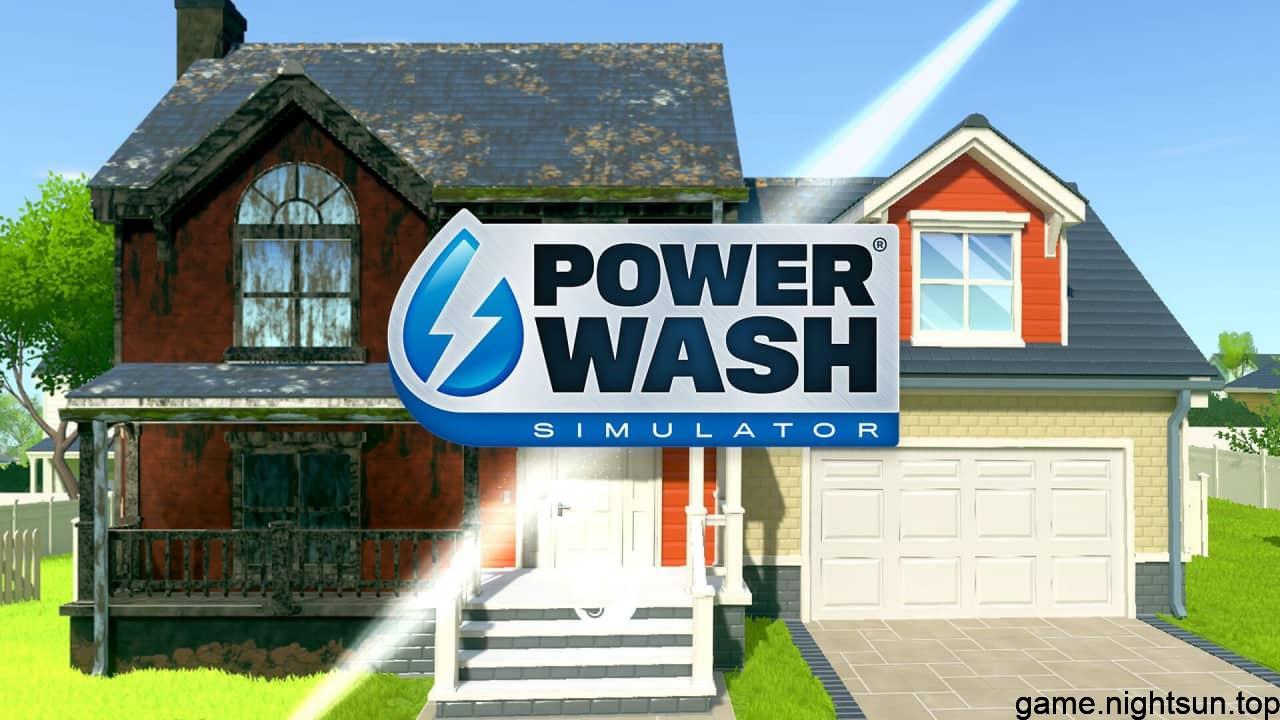 冲就完事模拟器 PowerWash Simulator v1.1.3中文版+DLC [nxz][3.3G]插图