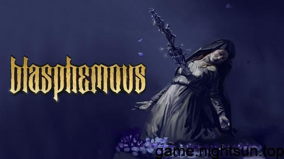 渎神 [Blasphemous] v1.0.8中文版+DLC [nsz/xci][11.64G]插图