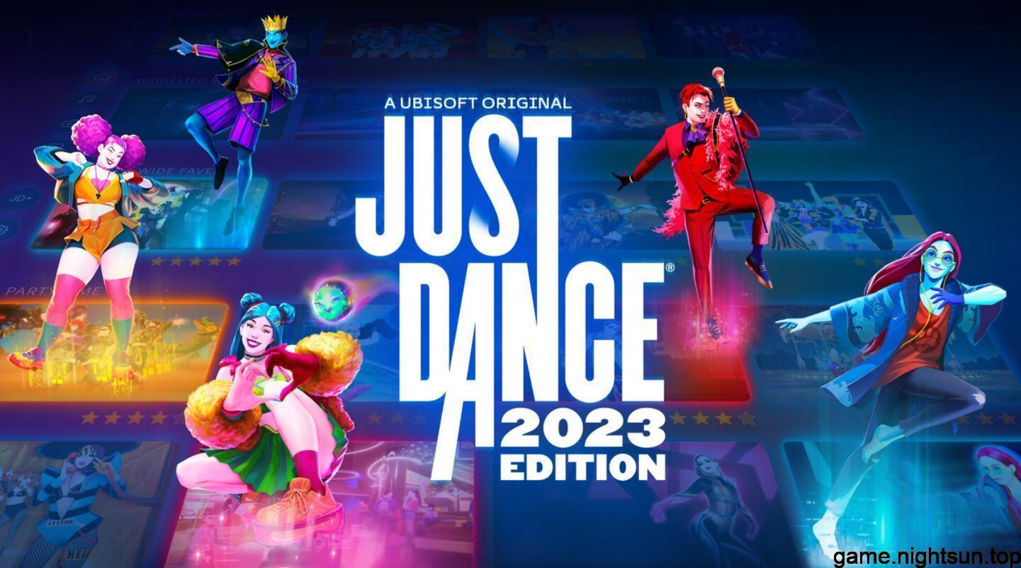 舞力全开 2023 XCI整合版 Just Dance star 2023【xci】插图