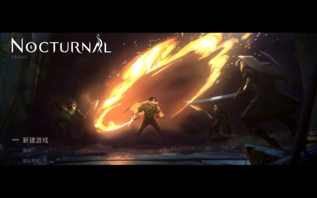 离火长明 [Nocturnal] [v1.1.1中文版] [nsz] [755.51M]插图