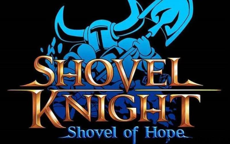 铲子骑士：希望之铲 [Shovel Knight Shovel of Hope] [v4.1中文版] [nsz] [128.43M]插图