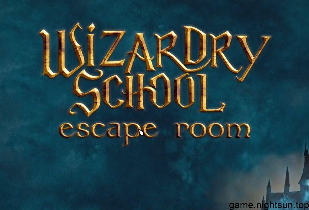 巫师学院:密室逃脱 [Wizardry School: Escape Room] [v1.0.0中文版] [nsp] [8.17G]插图