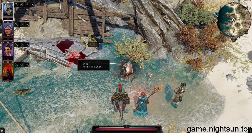 神界原罪2 [Divinity Original Sin 2] [v1.0.10中文版] [金手指] [xci] [11.84G]插图2