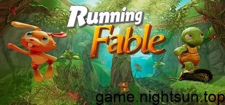 龟兔赛跑：童话跑酷 [Running Fable] [v1.0.0中文版] [nsp] [1.09G]插图