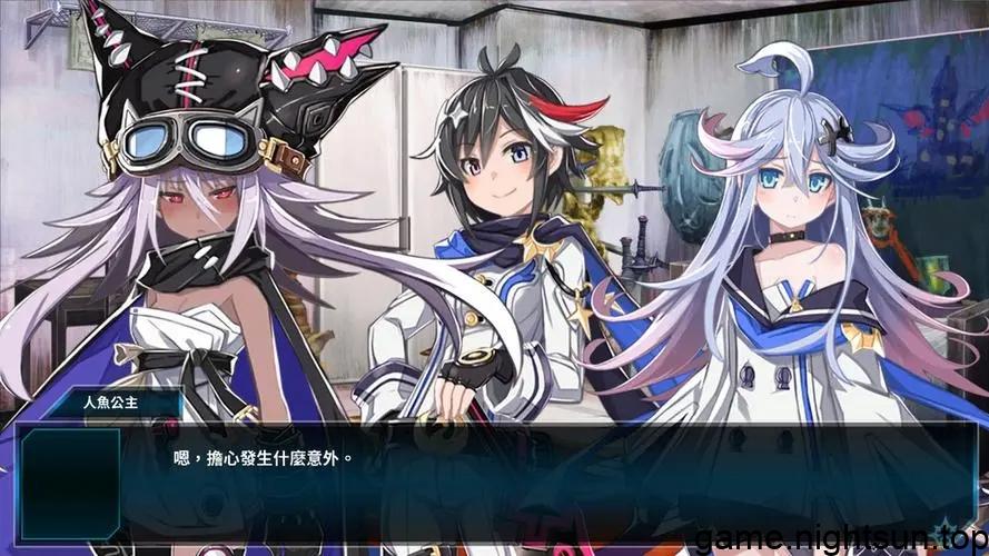 神狱塔：断罪玛丽2 [v1.0.3中文版] [xci] [14.33G]插图3