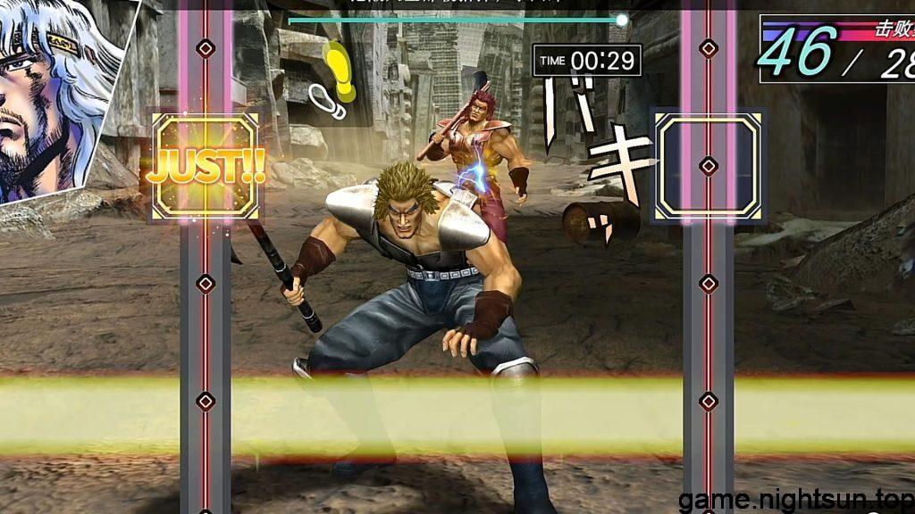 健身拳击：北斗神拳 [Fitness Boxing – Fist of the North Star] [v1.0.4中文版] [xci] [3.83G]插图2