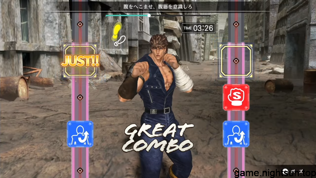 健身拳击：北斗神拳 [Fitness Boxing – Fist of the North Star] [v1.0.4中文版] [xci] [3.83G]插图6