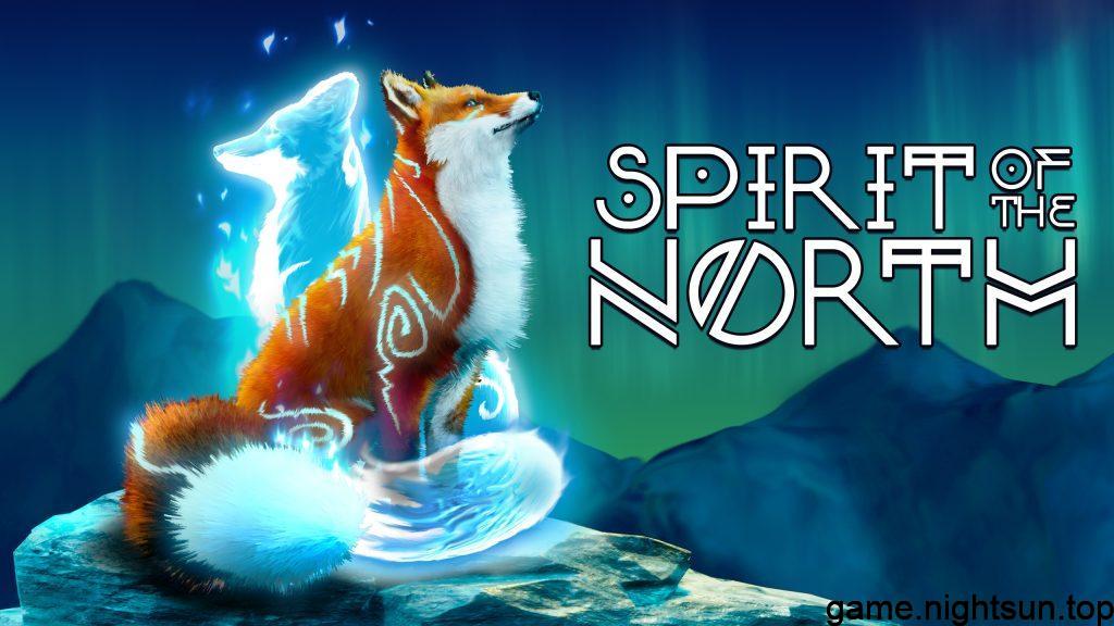 北方之魂 [Spirit of the North] [v1.3.1中文版] [nsp] [2.32G]插图