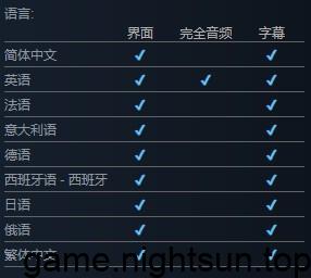 《杀手3(Hitman 3 Deluxe Edition)》V3.160.0+Dlcs官方中文豪华版[74.9G]插图13