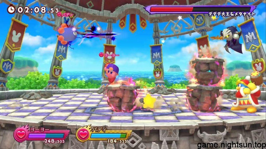 卡比斗士2 [Kirby Fighters 2] [v1.0.0中文版] [nsp/xci] [2.22 GB]插图1