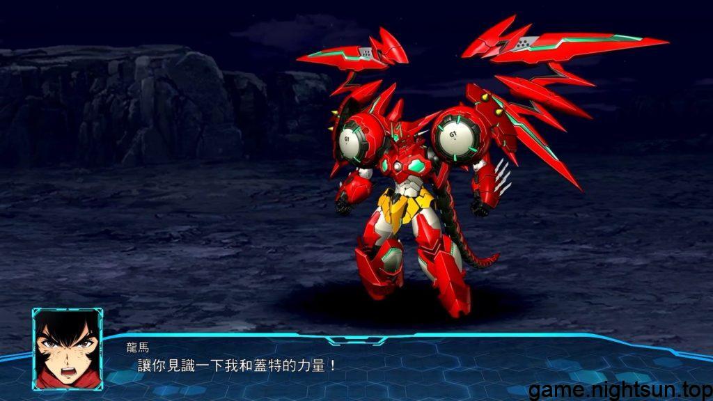 超级机器人大战 30 [SUPER ROBOT WARS 30] [v1.3.4中文版+17DLCs] [NSP/XCI] [金手指] [MOD] [34.03G]插图1