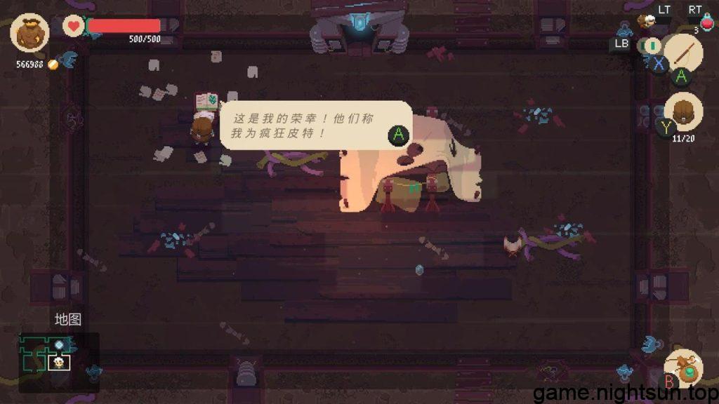 夜勤人 [Moonlighter] [v1.0.0.9中文版+1DLC] [nsp/xci] [4.09G]插图1