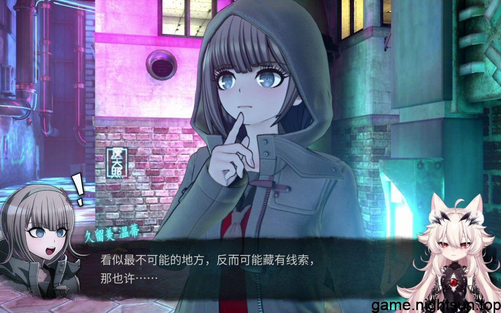 超侦探事件簿：雾雨谜宫 [Master Detective Archives RAIN CODE] [v1.3.1中文版+官方预购特典小说] [nsp] [15.26G]插图2