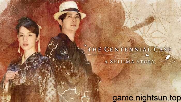 春逝百年抄 [The Centennial Case A Shijima Story] [v1.0.1中文版+DLC] [nsp] [16.29G]插图