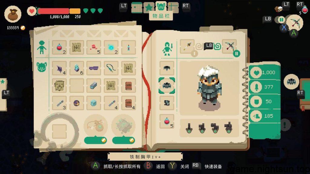 夜勤人 [Moonlighter] [v1.0.0.9中文版+1DLC] [nsp/xci] [4.09G]插图8