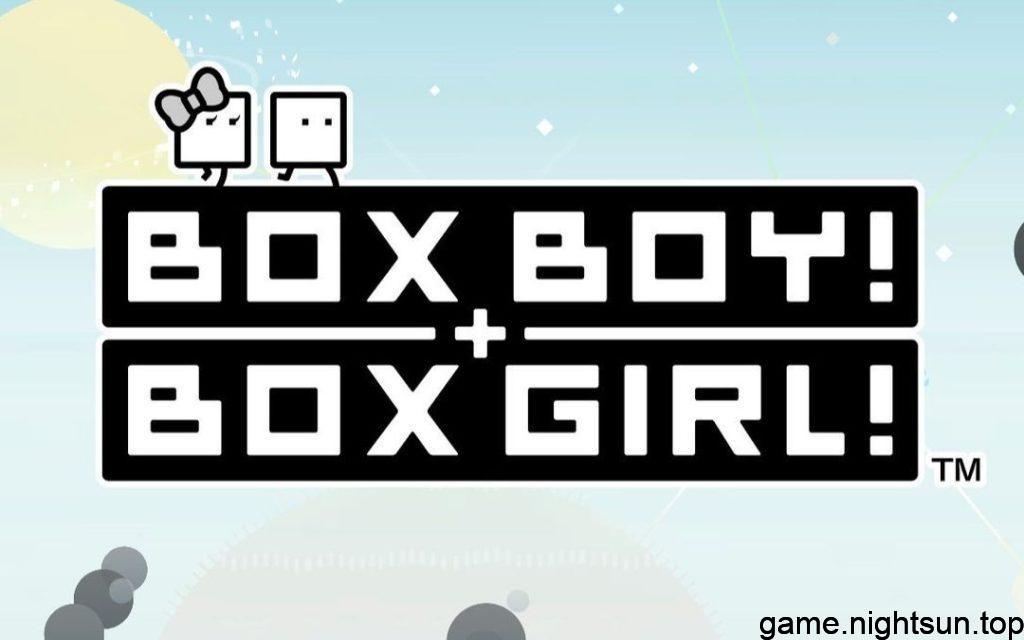 箱子男孩&箱子女孩 [BOXBOY! + BOXGIRL!] [v1.0.1英文版] [nsp] [572.18M]插图