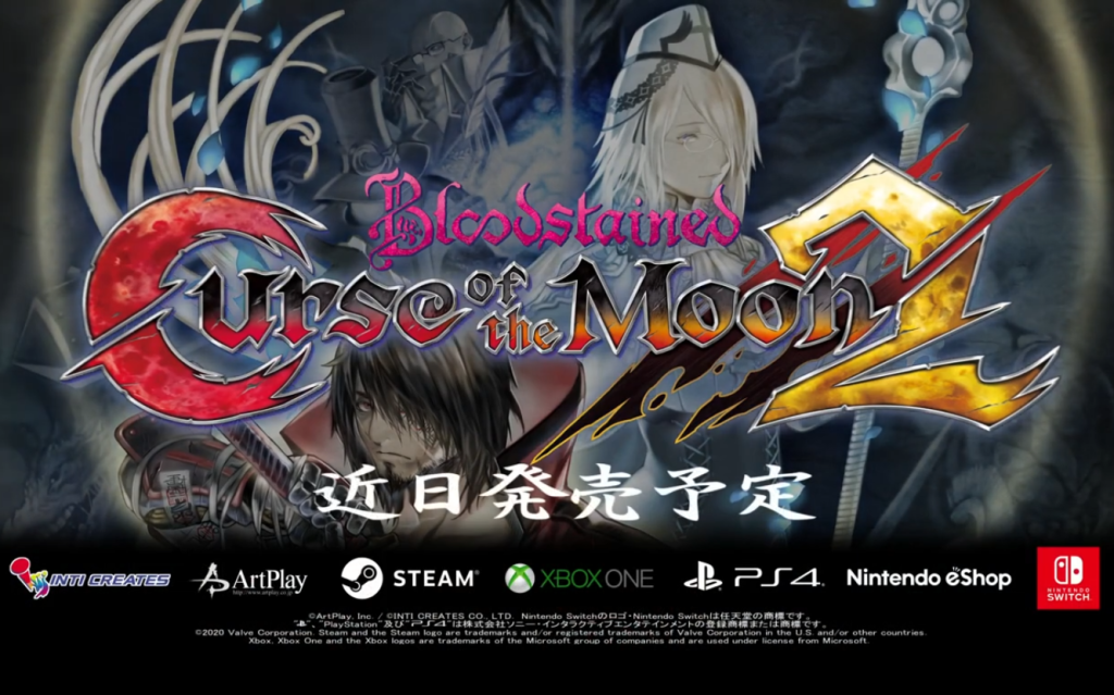 血污：月之诅咒2 [Bloodstained Curse of the Moon 2] [v1.0.0] [nsp] [110.87M]插图