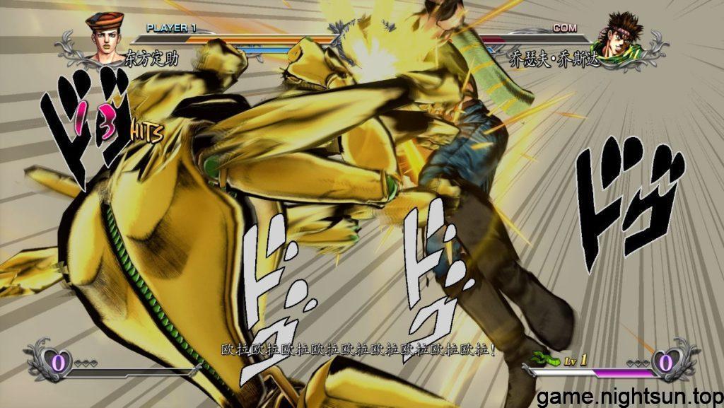 JOJO的奇妙冒险：群星之战  [JoJo’s Bizarre Adventure: All-Star Battle R Deluxe Edition] [v1.0.4中文版+4DLCs] [xci] [金手指] [6.46G]插图2