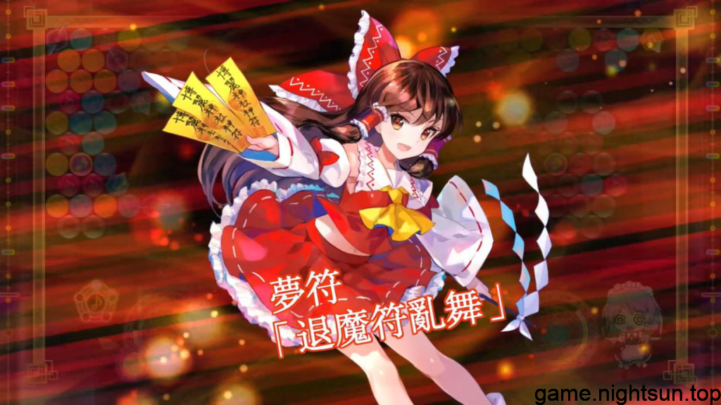 东方咒术泡泡/东方泡泡龙 [Touhou Spell Bubble] [v4.1.0中文版+DLC] [xci] [3.58G]插图3