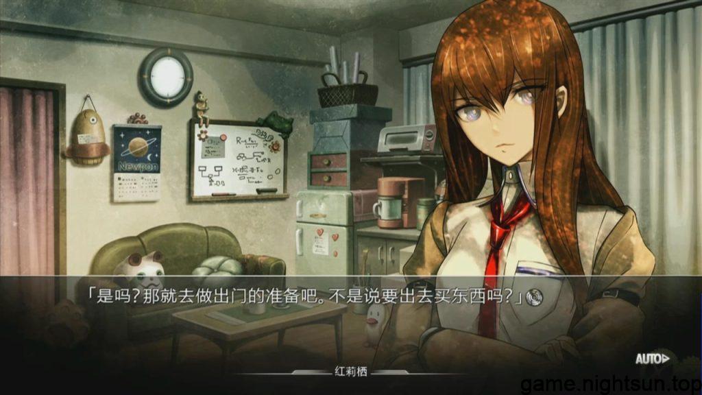 命运石之门：精英 [Steins;Gate Elite)] [v1.0.2中文版] [XCI] [7.96G]插图5