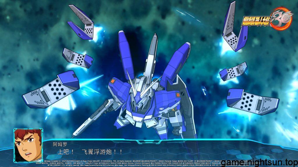 超级机器人大战 30 [SUPER ROBOT WARS 30] [v1.3.4中文版+17DLCs] [NSP/XCI] [金手指] [MOD] [34.03G]插图3