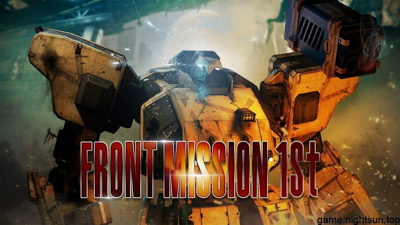 前线任务1st [FRONT MISSION 1st Remake] [v2.0.5中文重制版] [nsp] [6.7G]插图