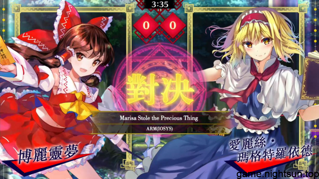 东方咒术泡泡/东方泡泡龙 [Touhou Spell Bubble] [v4.1.0中文版+DLC] [xci] [3.58G]插图2