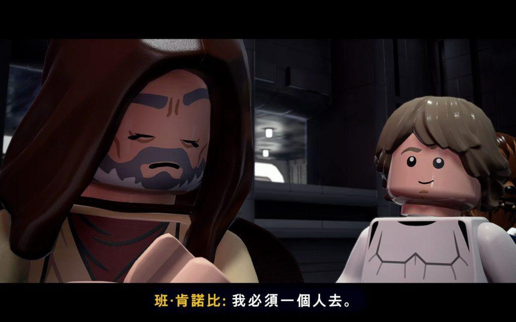 乐高星球大战：天行者传奇 [LEGO Star Wars The Skywalker Saga] [v1.0.6中文版+10DLCs] [语音包] [XCI] [19.82G]插图4