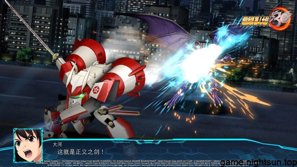 超级机器人大战 30 [SUPER ROBOT WARS 30] [v1.3.4中文版+17DLCs] [NSP/XCI] [金手指] [MOD] [34.03G]插图4