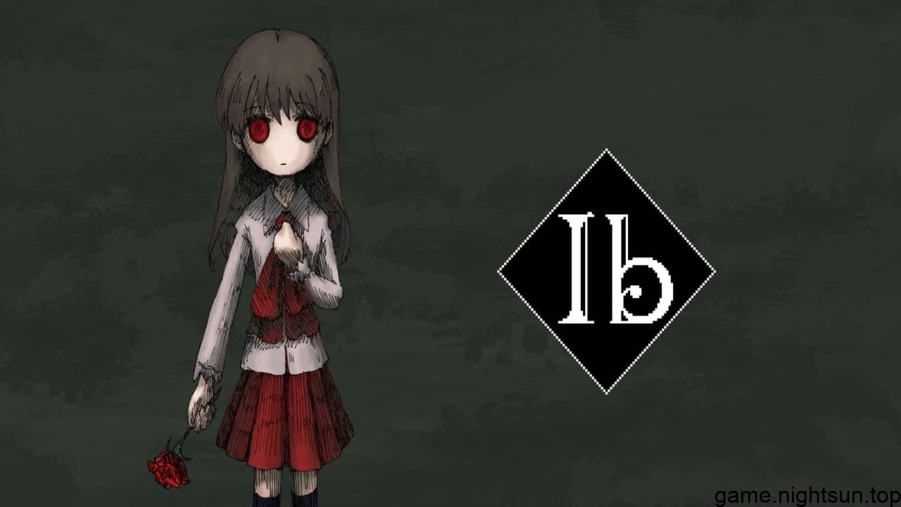 Ib 恐怖美术馆 [v1.07.1中文版] [nsz] [250.84M]插图