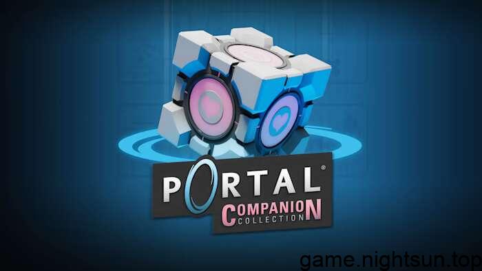 传送门：同伴合集 [Portal Companion Collection] [v1.0.1中文版] [nsp] [2.65G]