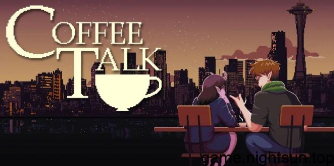 咖啡心语 [Coffee Talk] [v1.0.39中文版] [nsz] [321M]插图