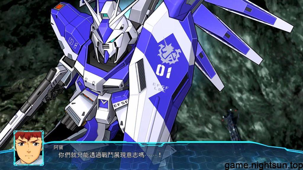 超级机器人大战 30 [SUPER ROBOT WARS 30] [v1.3.4中文版+17DLCs] [NSP/XCI] [金手指] [MOD] [34.03G]插图5