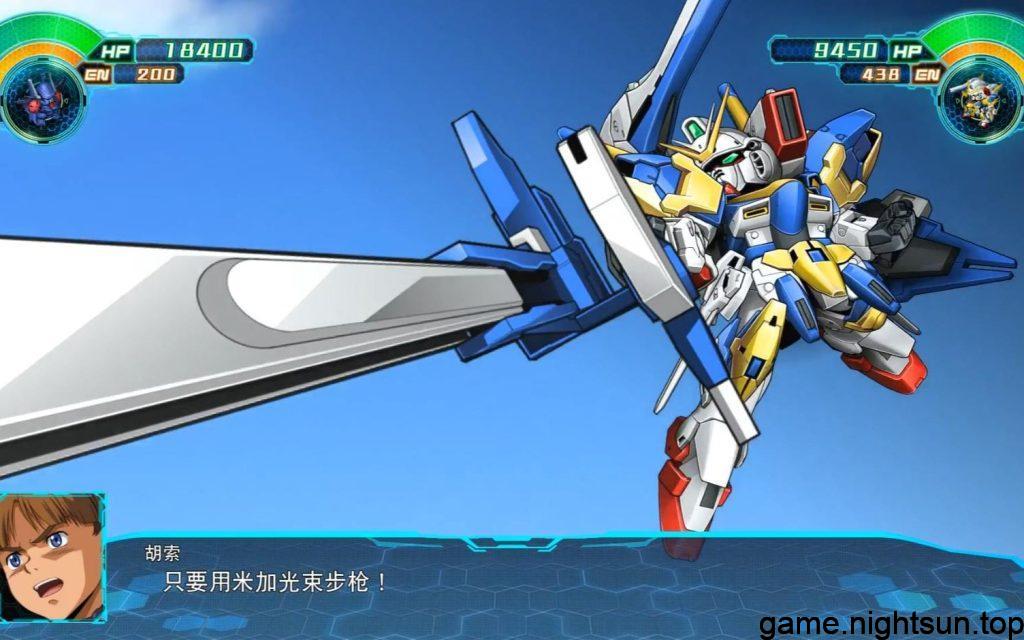 超级机器人大战 30 [SUPER ROBOT WARS 30] [v1.3.4中文版+17DLCs] [NSP/XCI] [金手指] [MOD] [34.03G]插图6