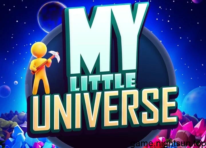 我的小宇宙 [My Little Universe] [v1.0.0中文版] [nsz] [250.29M]插图